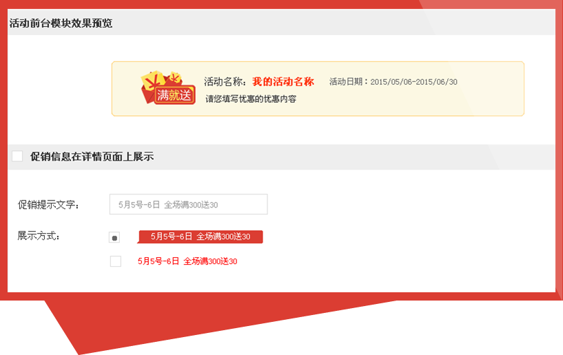 �⳵��ҵ��������֮��������Ч����ͼ